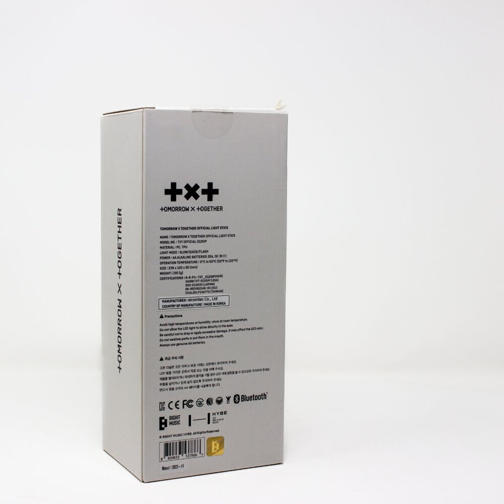 TXT Official Light Stick | Model: 0120IP | 2022 | NEW IN BOX - Picture 3 of 8